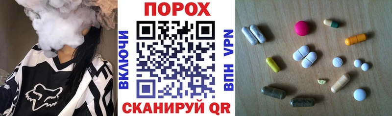 Купить  Краснозаводск  АМФ VHQ 