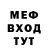 ГЕРОИН гречка Bambi (1)