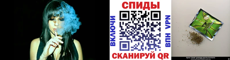 БУТИРАТ вода Краснозаводск