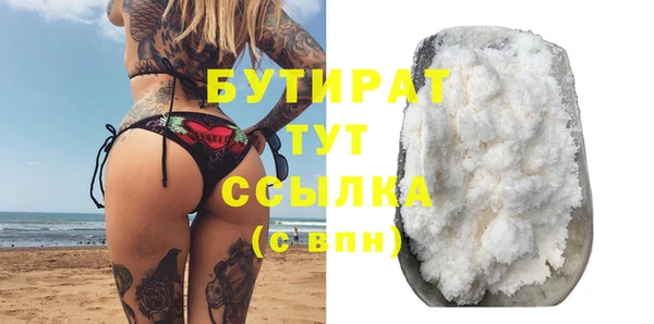 ешки Каменка
