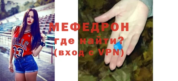 ешки Каменка