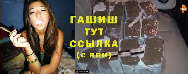 ешки Каменка