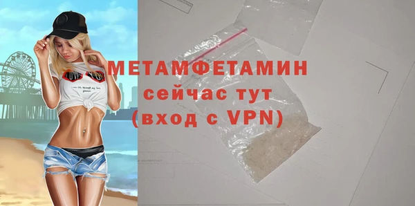 ешки Каменка