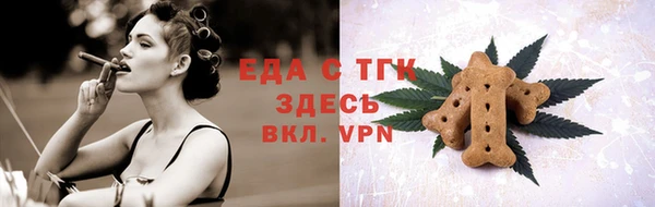 ешки Каменка
