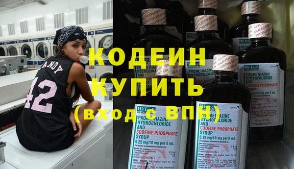 ешки Каменка
