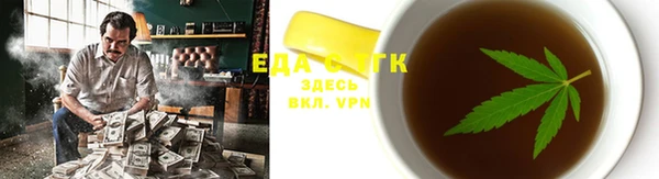 ешки Каменка