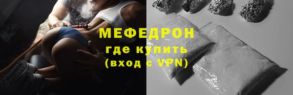 ешки Каменка