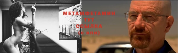 ешки Каменка