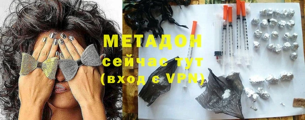 ешки Каменка