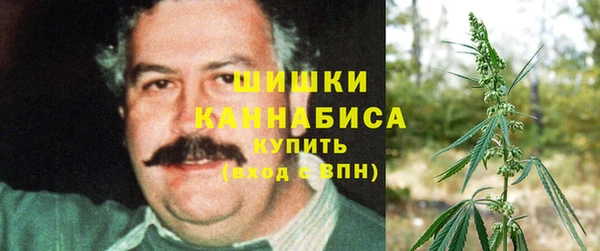 амфетамин Каменск-Шахтинский