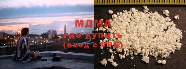 меф Каменногорск