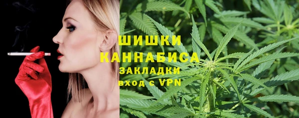 меф Каменногорск