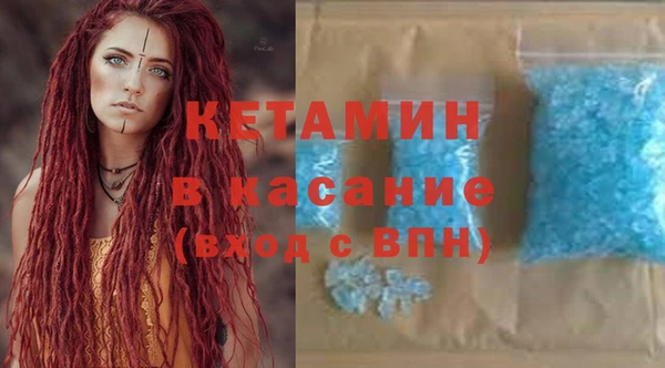 ешки Каменка