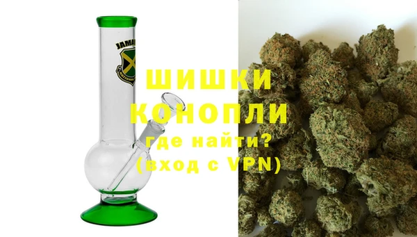 меф Каменногорск