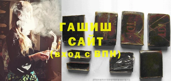 ешки Каменка