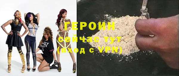 ешки Каменка