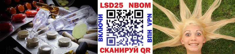 ЛСД экстази кислота  Купить где  Краснозаводск 